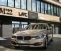 Бежевий БМВ 3 Серія, об'ємом двигуна 2 л та пробігом 136 тис. км за 15000 $, фото 1 на Automoto.ua