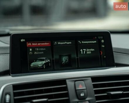 Бежевий БМВ 3 Серія, об'ємом двигуна 2 л та пробігом 122 тис. км за 21900 $, фото 26 на Automoto.ua