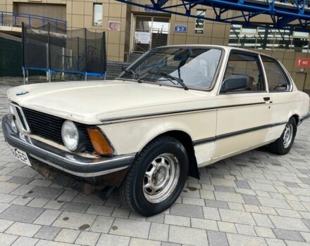 Бежевый БМВ 3 Серия, объемом двигателя 1.6 л и пробегом 290 тыс. км за 1950 $, фото 1 на Automoto.ua