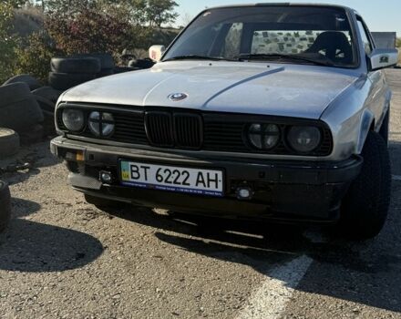 Бежевый БМВ 3 Серия, объемом двигателя 2.3 л и пробегом 355 тыс. км за 1890 $, фото 1 на Automoto.ua