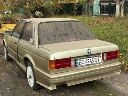 БМВ 3 Серия 1984 в Смеле на Automoto.ua Бежевый БМВ 3 Серия, объемом двигателя 1.8 л и пробегом 219 тыс. км за 1500 $, фото 1 на Automoto.ua