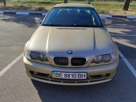 БМВ 3 Серия 2002 в Николаеве на Automoto.ua Бежевый БМВ 3 Серия, объемом двигателя 2 л и пробегом 148 тыс. км за 7000 $, фото 1 на Automoto.ua