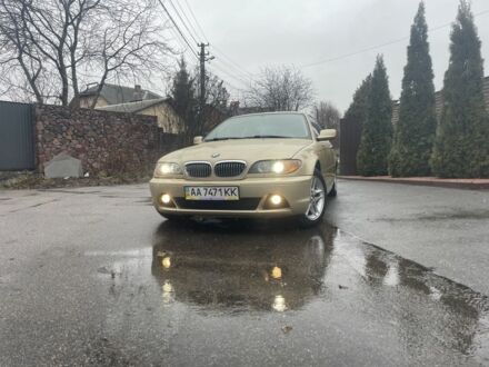 БМВ 3 Серия 2004 в Софіївська Борщагівка на Automoto.ua Бежевый БМВ 3 Серия, объемом двигателя 2 л и пробегом 178 тыс. км за 5800 $, фото 1 на Automoto.ua