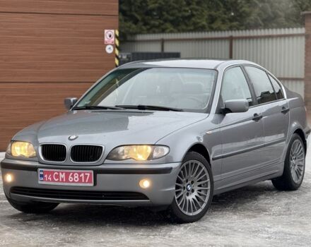 Бежевий БМВ 3 Серія, об'ємом двигуна 1.8 л та пробігом 210 тис. км за 5350 $, фото 1 на Automoto.ua