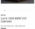 Черный БМВ 3 Серия, объемом двигателя 0 л и пробегом 100 тыс. км за 19000 $, фото 16 на Automoto.ua