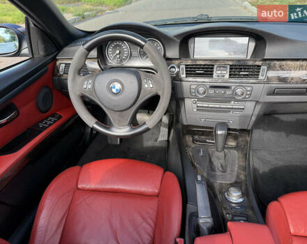 БМВ 3 Серия 2007 в Одессе на Automoto.ua Черный БМВ 3 Серия, объемом двигателя 2.5 л и пробегом 295 тыс. км за 10000 $, фото 13 на Automoto.ua