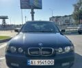 Черный БМВ 3 Серия, объемом двигателя 2 л и пробегом 319 тыс. км за 4800 $, фото 1 на Automoto.ua