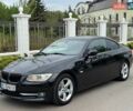 Черный БМВ 3 Серия, объемом двигателя 2 л и пробегом 277 тыс. км за 8500 $, фото 1 на Automoto.ua