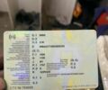 Чорний БМВ 3 Серія, об'ємом двигуна 1.9 л та пробігом 50 тис. км за 1600 $, фото 1 на Automoto.ua