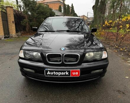 Черный БМВ 3 Серия, объемом двигателя 2 л и пробегом 306 тыс. км за 4190 $, фото 1 на Automoto.ua