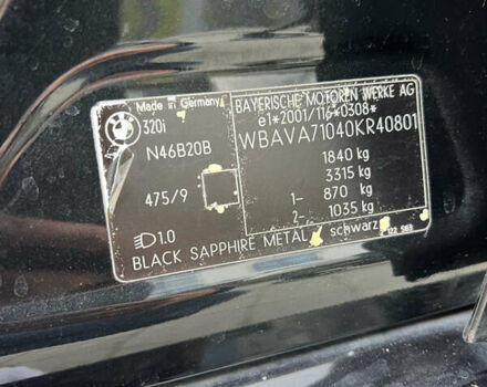 Чорний БМВ 3 Серія, об'ємом двигуна 2 л та пробігом 258 тис. км за 7500 $, фото 1 на Automoto.ua