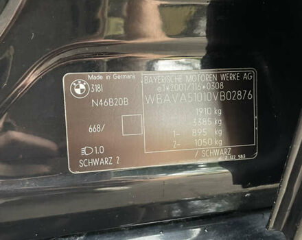 Черный БМВ 3 Серия, объемом двигателя 2 л и пробегом 286 тыс. км за 6950 $, фото 24 на Automoto.ua