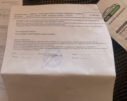 Черный БМВ 3 Серия, объемом двигателя 1.6 л и пробегом 360 тыс. км за 5500 $, фото 19 на Automoto.ua