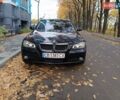 БМВ 3 Серия 2007 в Чернигове на Automoto.ua Черный БМВ 3 Серия, объемом двигателя 2 л и пробегом 230 тыс. км за 6999 $, фото 7 на Automoto.ua