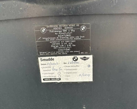 Чорний БМВ 3 Серія, об'ємом двигуна 2 л та пробігом 312 тис. км за 7700 $, фото 18 на Automoto.ua