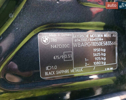 Черный БМВ 3 Серия, объемом двигателя 2 л и пробегом 279 тыс. км за 9800 $, фото 9 на Automoto.ua
