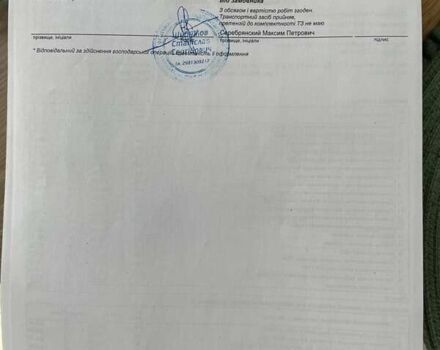 Черный БМВ 3 Серия, объемом двигателя 2 л и пробегом 229 тыс. км за 9777 $, фото 26 на Automoto.ua