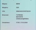 Чорний БМВ 3 Серія, об'ємом двигуна 2 л та пробігом 174 тис. км за 8900 $, фото 1 на Automoto.ua