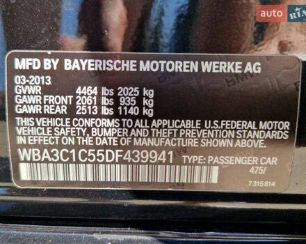 Чорний БМВ 3 Серія, об'ємом двигуна 2 л та пробігом 171 тис. км за 12999 $, фото 31 на Automoto.ua