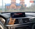Черный БМВ 3 Серия, объемом двигателя 2 л и пробегом 154 тыс. км за 13200 $, фото 6 на Automoto.ua