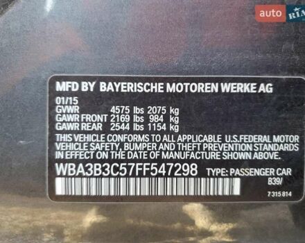 Черный БМВ 3 Серия, объемом двигателя 2 л и пробегом 80 тыс. км за 1700 $, фото 11 на Automoto.ua