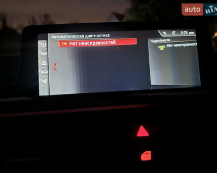 Черный БМВ 3 Серия, объемом двигателя 2 л и пробегом 139 тыс. км за 17000 $, фото 17 на Automoto.ua