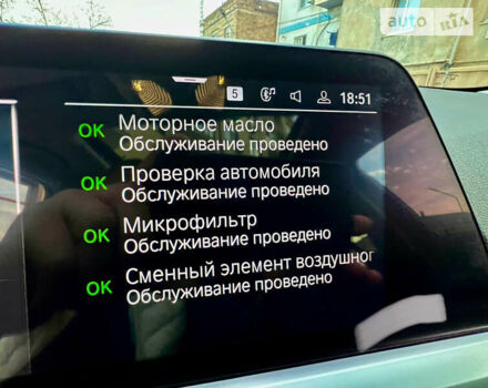 Чорний БМВ 3 Серія, об'ємом двигуна 2 л та пробігом 142 тис. км за 33999 $, фото 57 на Automoto.ua