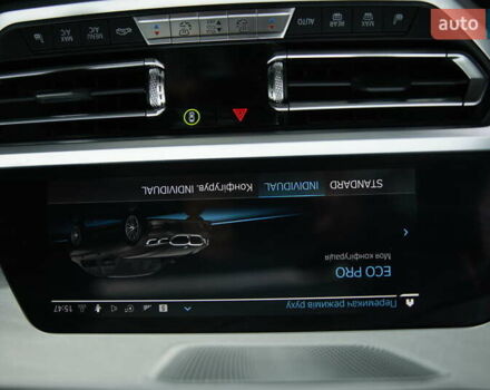Черный БМВ 3 Серия, объемом двигателя 2 л и пробегом 162 тыс. км за 32000 $, фото 67 на Automoto.ua