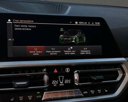 Черный БМВ 3 Серия, объемом двигателя 0 л и пробегом 159 тыс. км за 25900 $, фото 26 на Automoto.ua