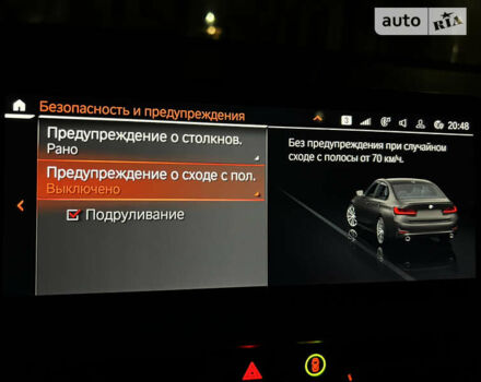 Чорний БМВ 3 Серія, об'ємом двигуна 2 л та пробігом 142 тис. км за 33999 $, фото 125 на Automoto.ua