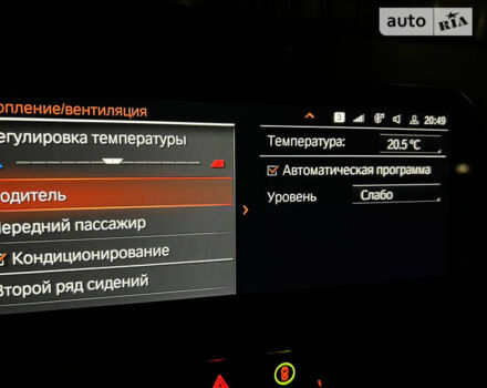 Чорний БМВ 3 Серія, об'ємом двигуна 2 л та пробігом 142 тис. км за 32999 $, фото 134 на Automoto.ua