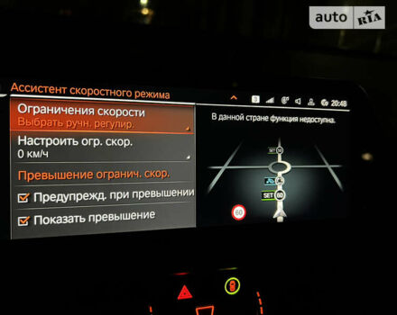 Чорний БМВ 3 Серія, об'ємом двигуна 2 л та пробігом 142 тис. км за 33999 $, фото 130 на Automoto.ua