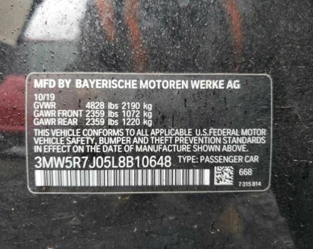 Чорний БМВ 3 Серія, об'ємом двигуна 2 л та пробігом 53 тис. км за 8400 $, фото 11 на Automoto.ua