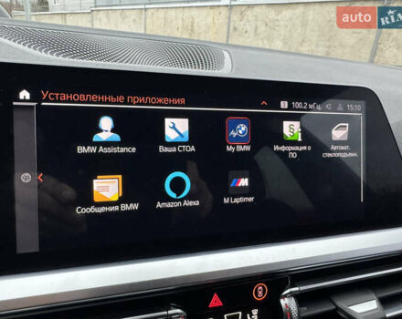 Чорний БМВ 3 Серія, об'ємом двигуна 2 л та пробігом 166 тис. км за 28900 $, фото 24 на Automoto.ua