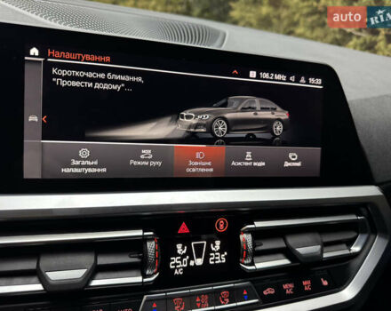 Чорний БМВ 3 Серія, об'ємом двигуна 2 л та пробігом 166 тис. км за 28900 $, фото 75 на Automoto.ua