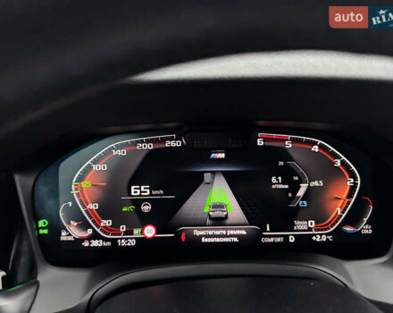 Чорний БМВ 3 Серія, об'ємом двигуна 2 л та пробігом 166 тис. км за 28900 $, фото 67 на Automoto.ua