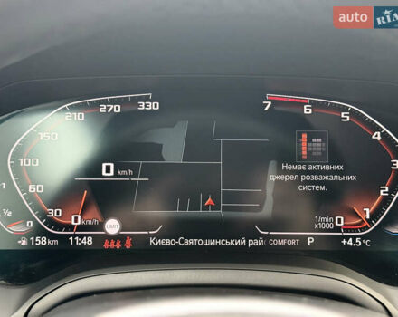 Черный БМВ 3 Серия, объемом двигателя 2 л и пробегом 38 тыс. км за 32500 $, фото 12 на Automoto.ua