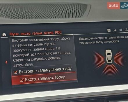 Черный БМВ 3 Серия, объемом двигателя 2 л и пробегом 34 тыс. км за 37999 $, фото 42 на Automoto.ua