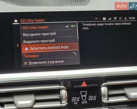 Черный БМВ 3 Серия, объемом двигателя 2 л и пробегом 34 тыс. км за 37999 $, фото 39 на Automoto.ua