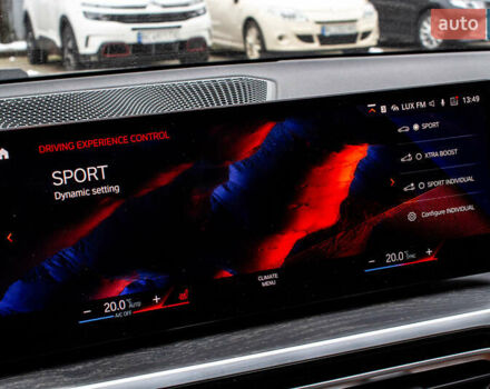 Черный БМВ 3 Серия, объемом двигателя 2 л и пробегом 6 тыс. км за 37800 $, фото 75 на Automoto.ua