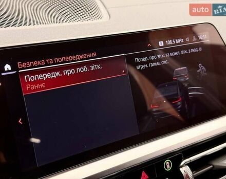 Черный БМВ 3 Серия, объемом двигателя 2 л и пробегом 12 тыс. км за 49999 $, фото 33 на Automoto.ua