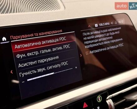 Черный БМВ 3 Серия, объемом двигателя 2 л и пробегом 12 тыс. км за 49999 $, фото 34 на Automoto.ua