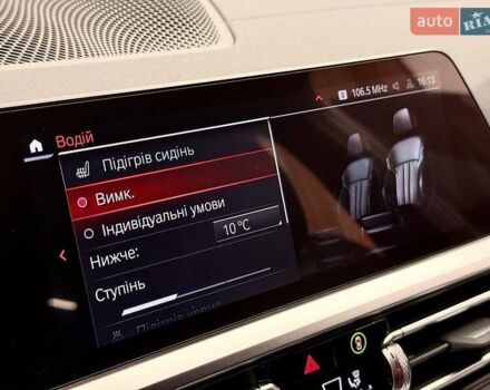 Черный БМВ 3 Серия, объемом двигателя 2 л и пробегом 12 тыс. км за 49999 $, фото 40 на Automoto.ua