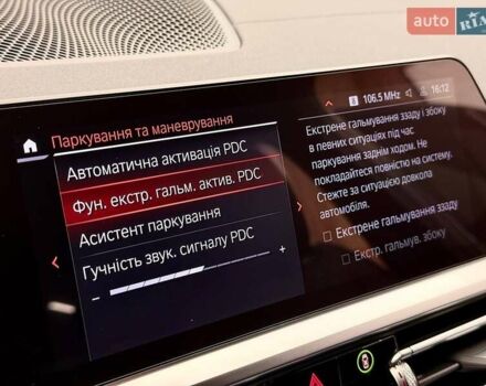 Черный БМВ 3 Серия, объемом двигателя 2 л и пробегом 12 тыс. км за 49999 $, фото 35 на Automoto.ua