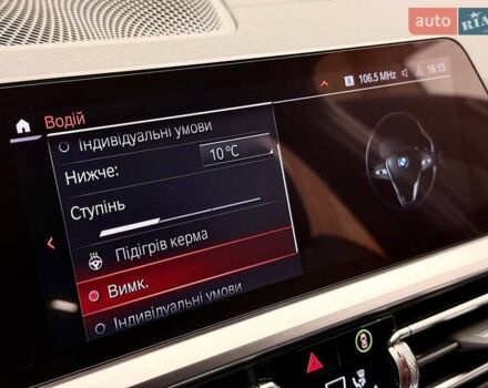 Черный БМВ 3 Серия, объемом двигателя 2 л и пробегом 12 тыс. км за 49999 $, фото 39 на Automoto.ua