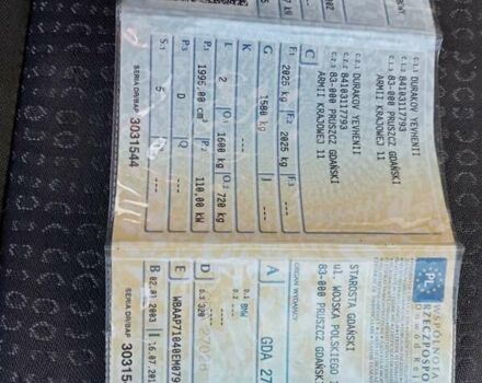 Чорний БМВ 3 Серія, об'ємом двигуна 2 л та пробігом 450 тис. км за 2200 $, фото 21 на Automoto.ua