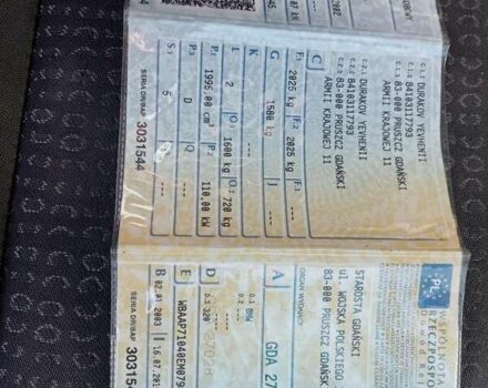 Чорний БМВ 3 Серія, об'ємом двигуна 2 л та пробігом 450 тис. км за 2200 $, фото 22 на Automoto.ua