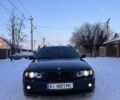 Черный БМВ 3 Серия, объемом двигателя 1.8 л и пробегом 350 тыс. км за 5000 $, фото 1 на Automoto.ua