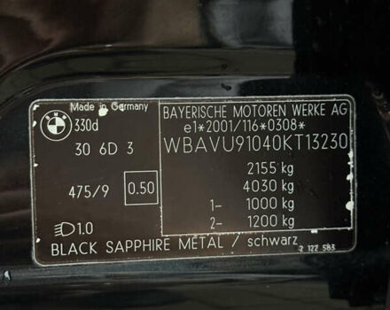 Чорний БМВ 3 Серія, об'ємом двигуна 2.99 л та пробігом 453 тис. км за 10499 $, фото 22 на Automoto.ua
