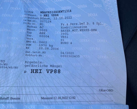 Чорний БМВ 3 Серія, об'ємом двигуна 2 л та пробігом 227 тис. км за 5200 $, фото 36 на Automoto.ua